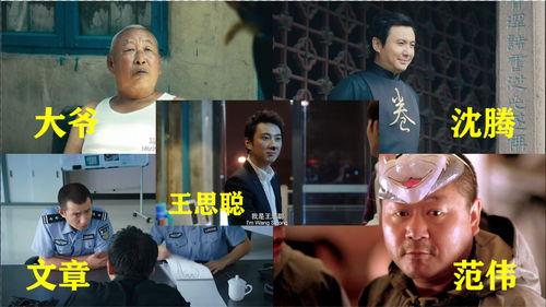 娱乐吃瓜酱电影选座,电影选座攻略，解锁观影新姿势